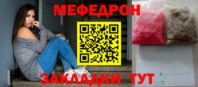 амфетамин Ирбит
