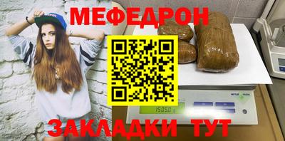 ПСИЛОЦИБИНОВЫЕ ГРИБЫ Ипатово