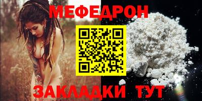 а пвп мука Изобильный