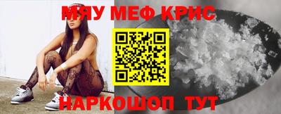 ПСИЛОЦИБИНОВЫЕ ГРИБЫ Ипатово