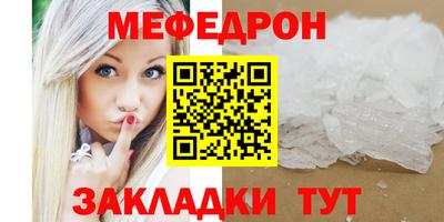 ПСИЛОЦИБИНОВЫЕ ГРИБЫ Ипатово