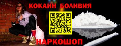 а пвп мука Изобильный