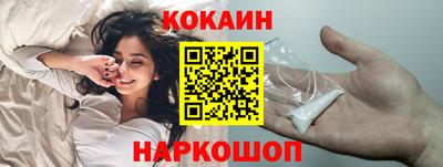 амфетамин Ирбит