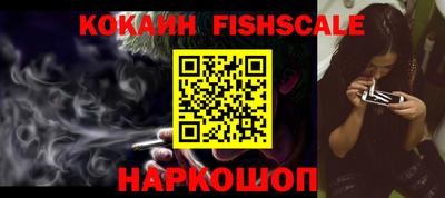 амфетамин Ирбит