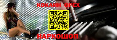 а пвп мука Изобильный