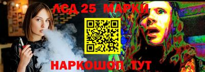 амфетамин Ирбит