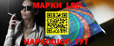 амфетамин Ирбит