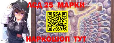 амфетамин Ирбит