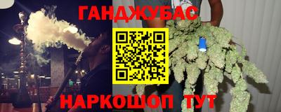 ПСИЛОЦИБИНОВЫЕ ГРИБЫ Ипатово