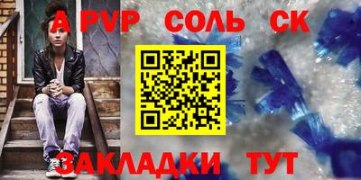 амфетамин Ирбит