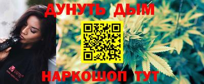 а пвп мука Изобильный