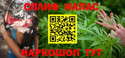амфетамин Ирбит