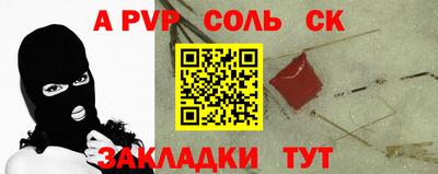 амфетамин Ирбит