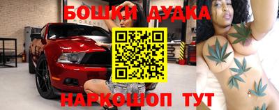 ПСИЛОЦИБИНОВЫЕ ГРИБЫ Ипатово
