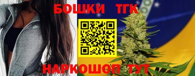 ПСИЛОЦИБИНОВЫЕ ГРИБЫ Ипатово