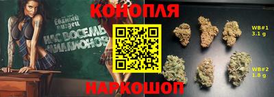 а пвп мука Изобильный