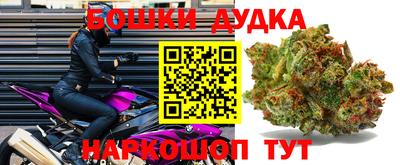 ПСИЛОЦИБИНОВЫЕ ГРИБЫ Ипатово