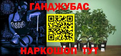 а пвп мука Изобильный