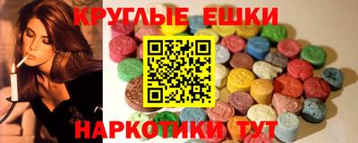 а пвп мука Изобильный