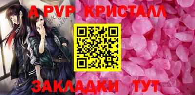ПСИЛОЦИБИНОВЫЕ ГРИБЫ Ипатово