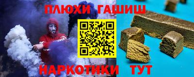 амфетамин Ирбит
