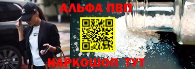 амфетамин Ирбит