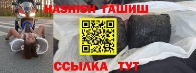 амфетамин Ирбит