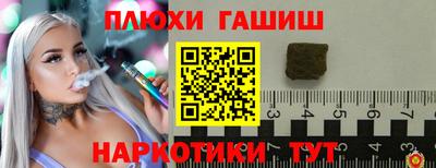 а пвп мука Изобильный