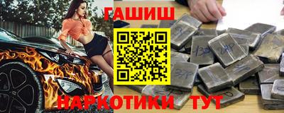 а пвп мука Изобильный