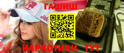 ПСИЛОЦИБИНОВЫЕ ГРИБЫ Ипатово