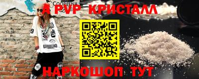 ПСИЛОЦИБИНОВЫЕ ГРИБЫ Ипатово