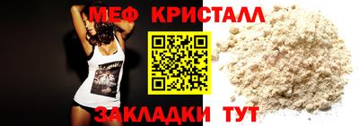 ПСИЛОЦИБИНОВЫЕ ГРИБЫ Ипатово