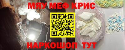 ПСИЛОЦИБИНОВЫЕ ГРИБЫ Ипатово