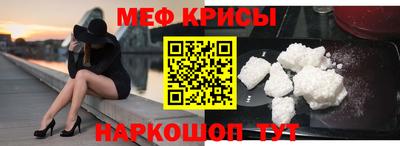 ПСИЛОЦИБИНОВЫЕ ГРИБЫ Ипатово