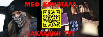 ПСИЛОЦИБИНОВЫЕ ГРИБЫ Ипатово